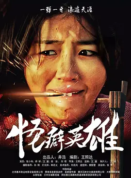 精品少妇一区二区三区在线播放
