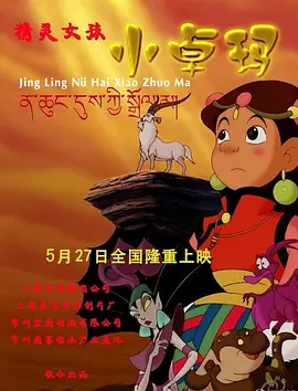 日韩亚洲欧美高清