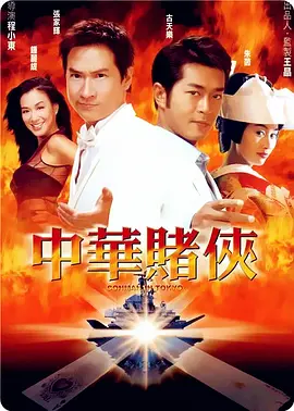 h黄动漫男男啪啪无删减