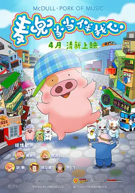 亚洲国产97