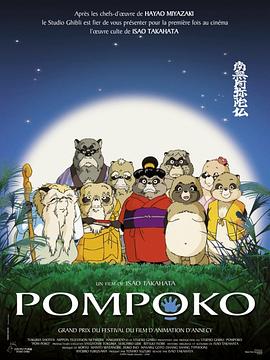 中文字幕av日韩精品