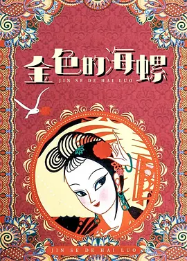 大香久久