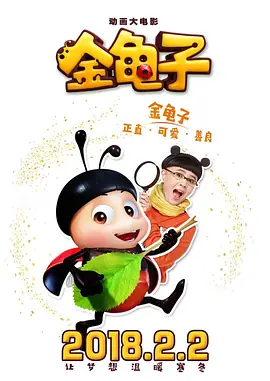 亚洲午夜精品久久久久久成年