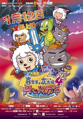 将变态调教成狗