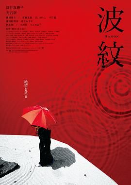 日韩高清在线不卡