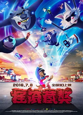 av在线影院