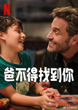 亚洲色图另类