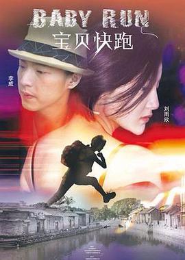 gmba cc高清嫩模人体
