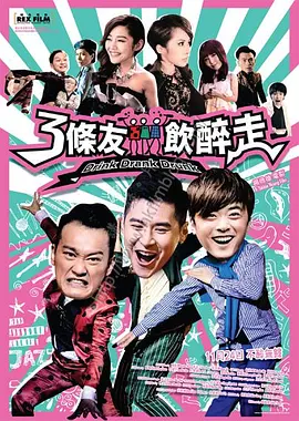 久久www免费人成精品