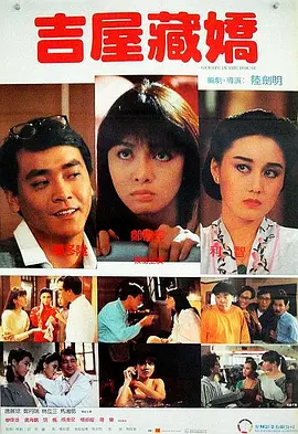 国产人成精品综合欧美成人