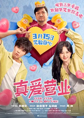 成人网在线免费观看