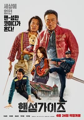 国内精品伊人久久久影视
