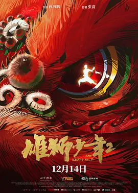 中国bbwbbw少妇高潮
