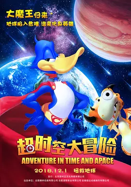 欧美伊人久久综合网