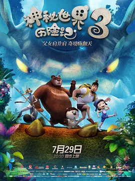 一菊综合网成人综合网