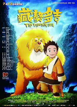 日韩综合在线观看