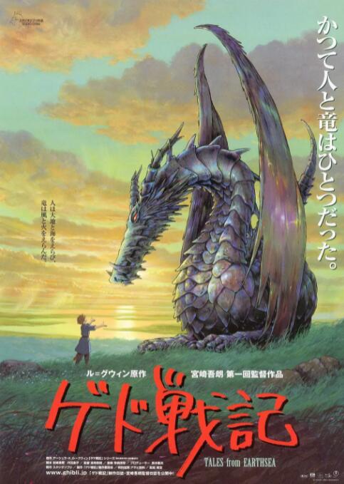 张津瑜哪里人