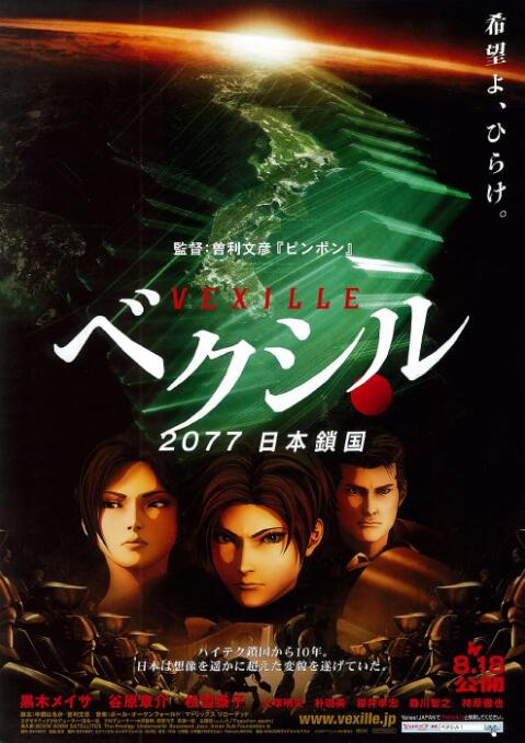 狠狠操中文字幕