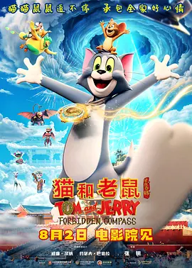 91热在线