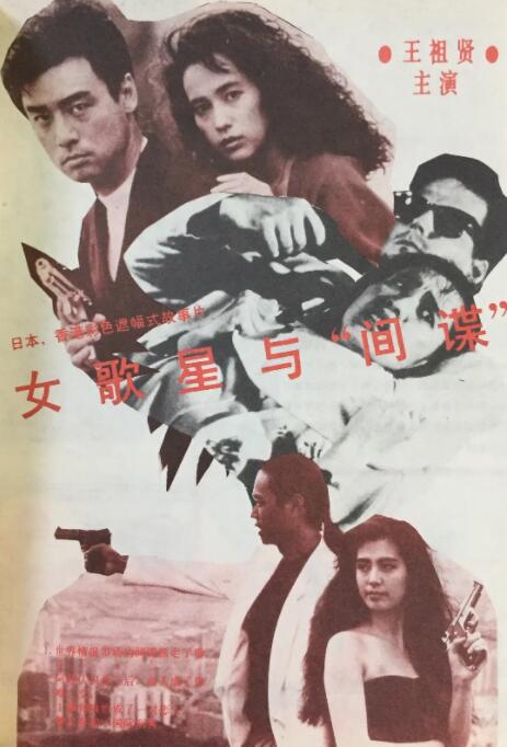 久久国产精品久久