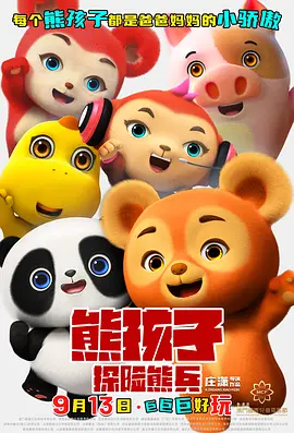 365资源站