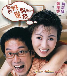 稳定云官网