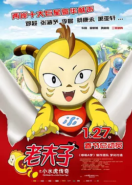 美女比基尼被c