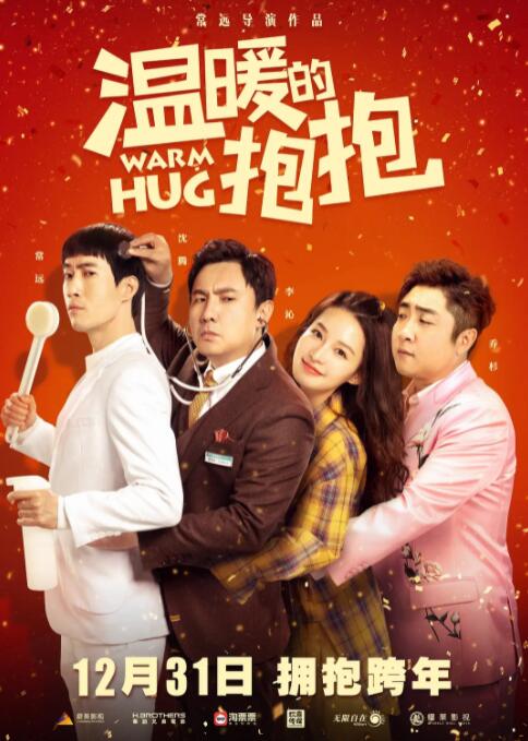 theporn网站怎么进