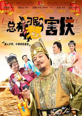 久久国产精品72免费观看