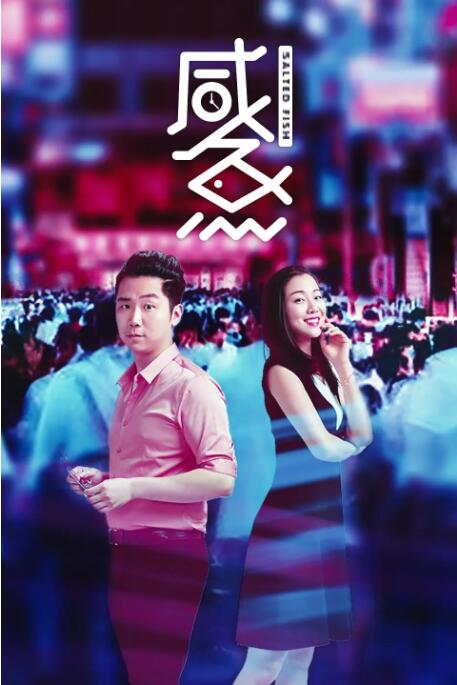 一线二线三线国产精彩乱