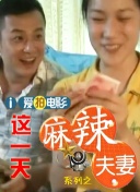 久久精品国产一区二区