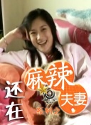 射进来av