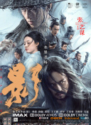 欧美综合二区