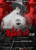 亚洲一区在线免费观看