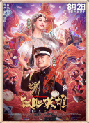九色亚洲