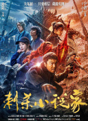 av高清在线观看电影网站
