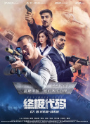 96226什么意思