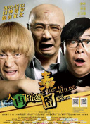 91免费高清