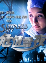 欧美中文字幕