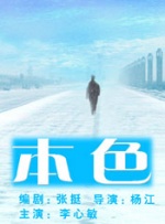 午夜在线视频一区二区三区