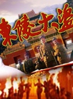 不健康网站