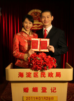 91国在线产