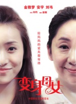 yapoo的视频vk