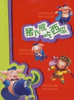 亚洲精品91久久久久久