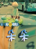 91s女子私密养生spa在线播放