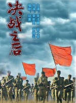 中文字幕乱码免费视频