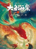 中文字幕一区在线