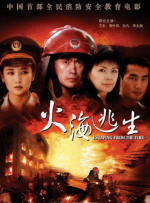 亚洲国产精品热久久