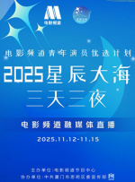 国产精品午夜国产小视频