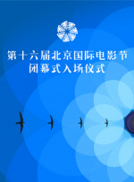 国产第一页精品